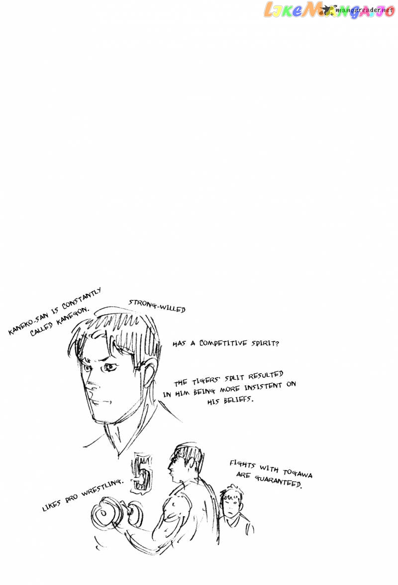 Real, Chapter 39 image 37